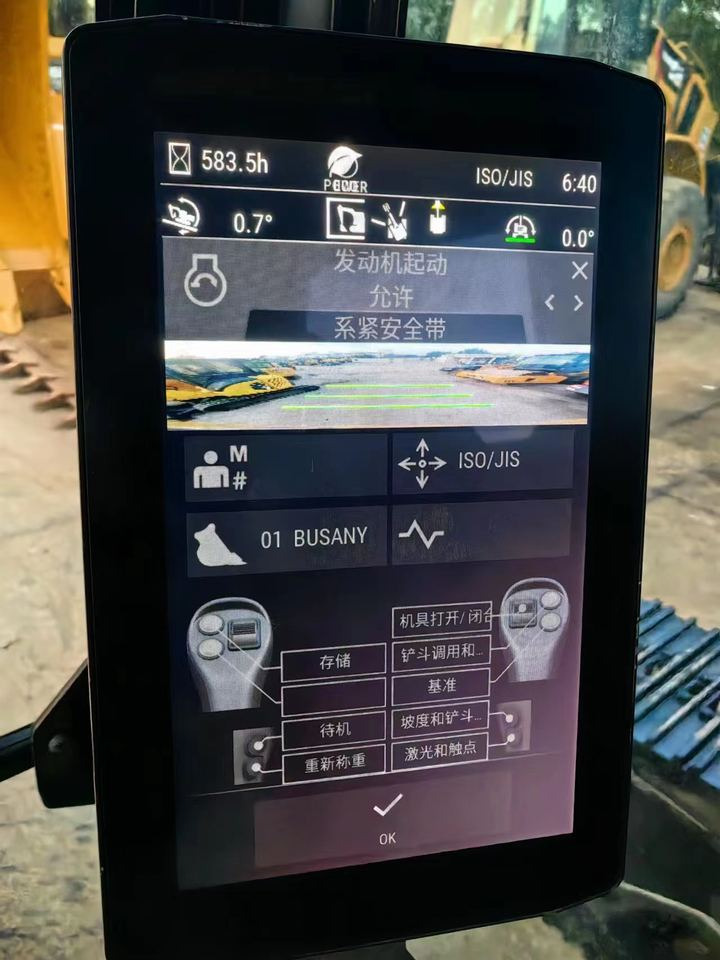 Original Caterpillar 320 Excavator 20 Tons Used, Excavadora CAT 320 320GC 320GX 320NG 323 325 326 329 330 Excavator on Sale - Excavadora de cadenas: foto 3 Original Caterpillar 320 Excavator 20 Tons Used, Excavadora CAT 320 320GC 320GX 320NG 323 325 326 329 330 Excavator on Sale - Excavadora de cadenas: foto 3