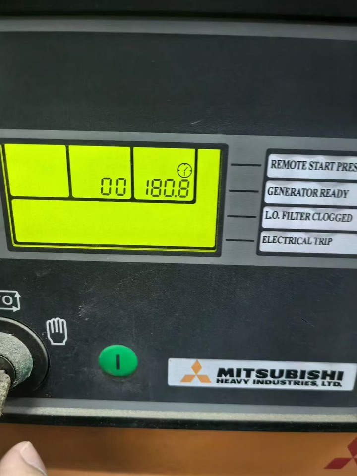 MITSHIBISHI - Máquina herramienta: foto 4 MITSHIBISHI - Máquina herramienta: foto 4