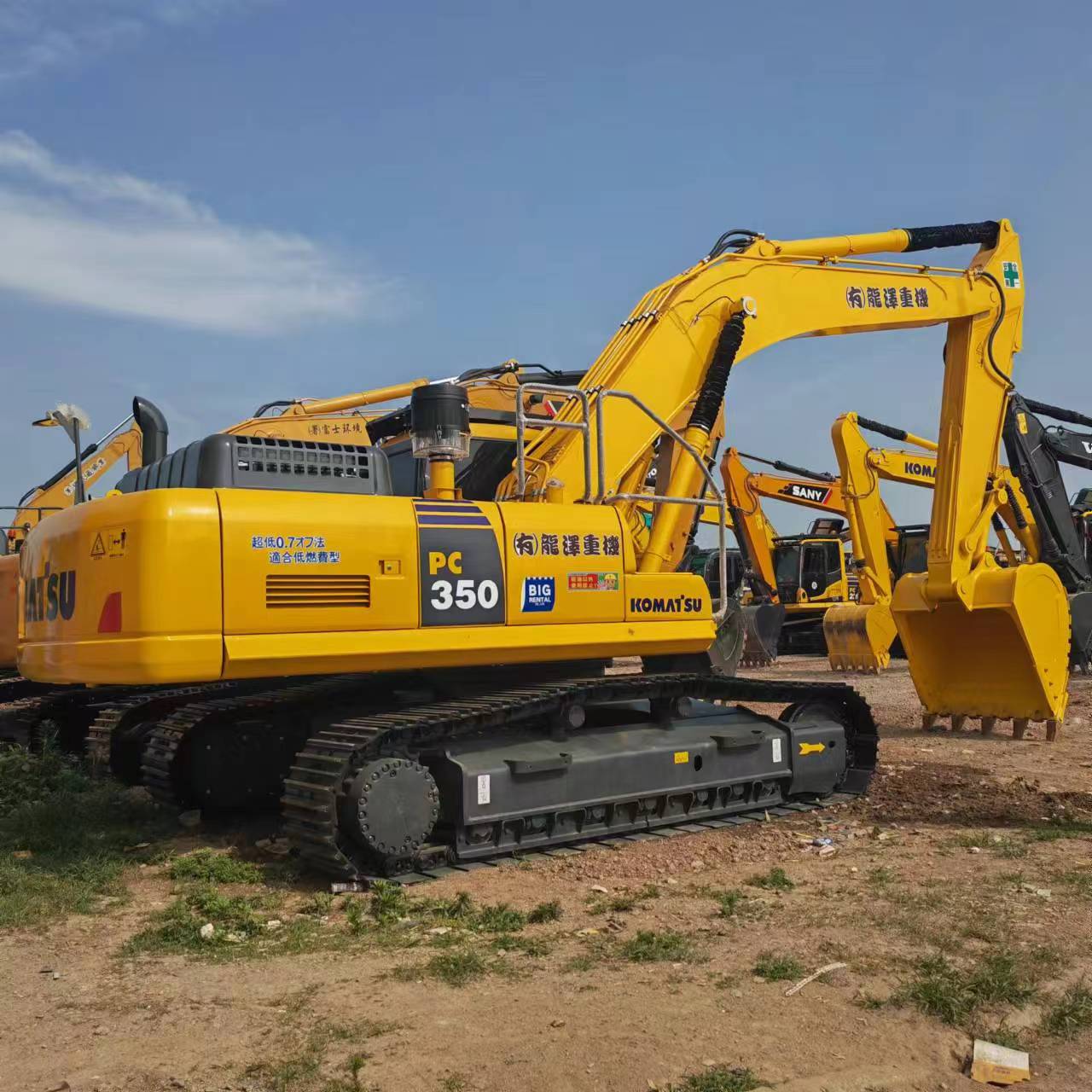 KOMATSU PC350 - Excavadora de cadenas: foto 1 KOMATSU PC350 - Excavadora de cadenas: foto 1