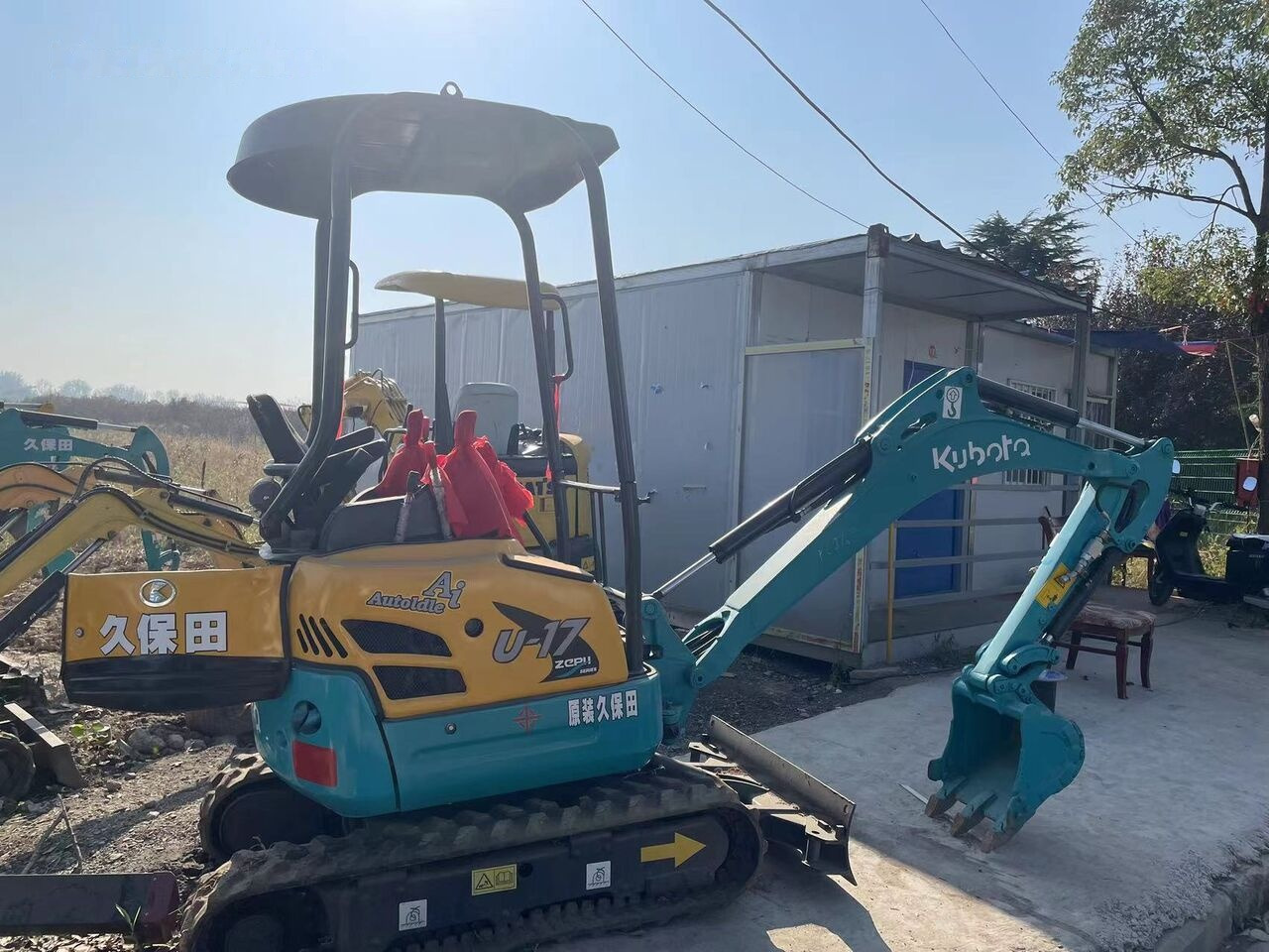 Kubota U17 - Miniexcavadora: foto 5 Kubota U17 - Miniexcavadora: foto 5