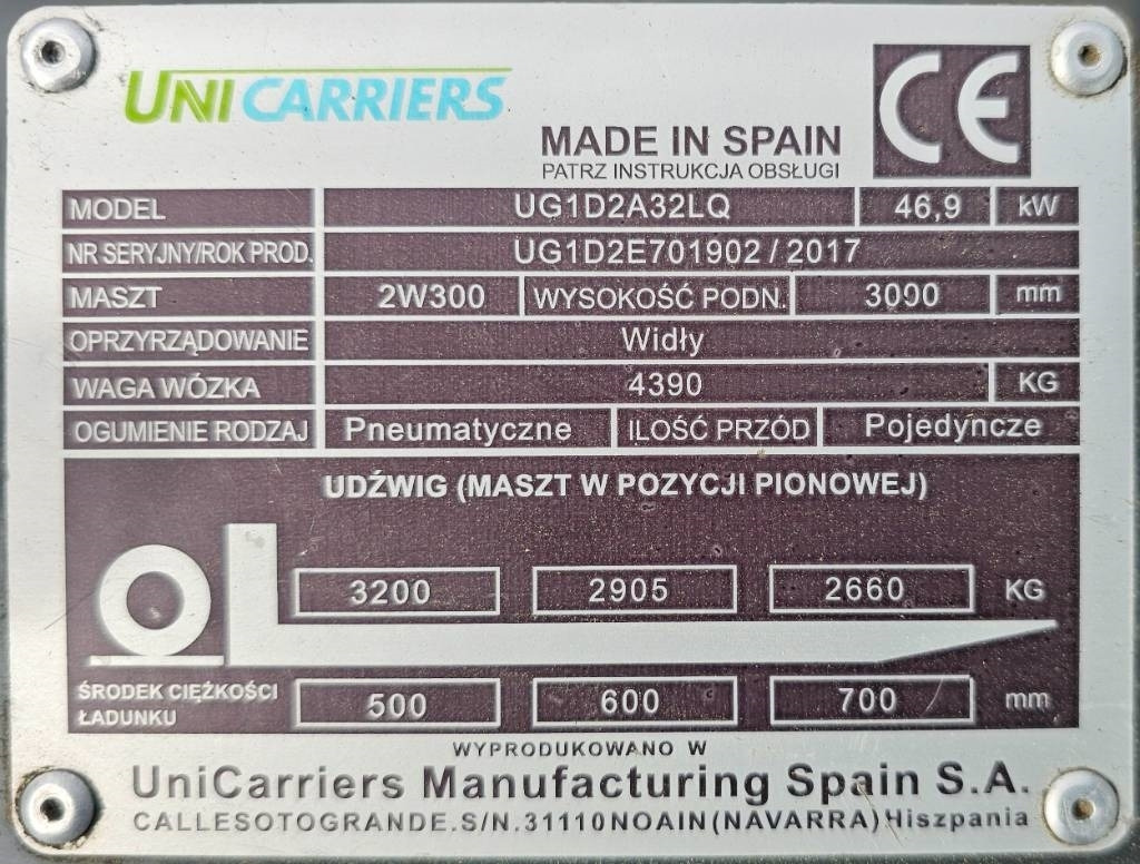 Carretilla elevadora de gas UniCarriers UG1D2A32LQ DX32: foto 11 Carretilla elevadora de gas UniCarriers UG1D2A32LQ DX32: foto 11