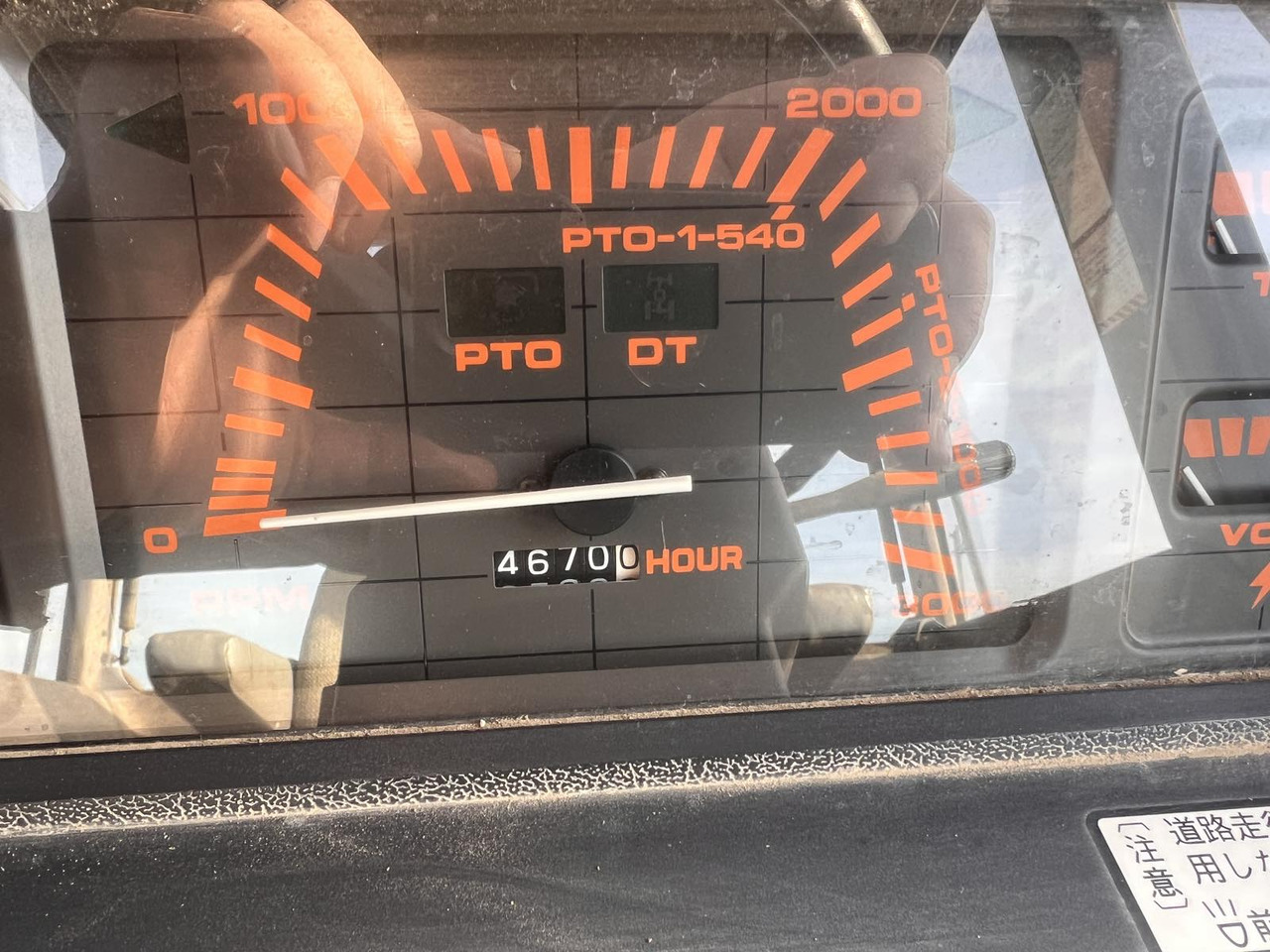 Kubota M1-65 - Tractor: foto 5 Kubota M1-65 - Tractor: foto 5