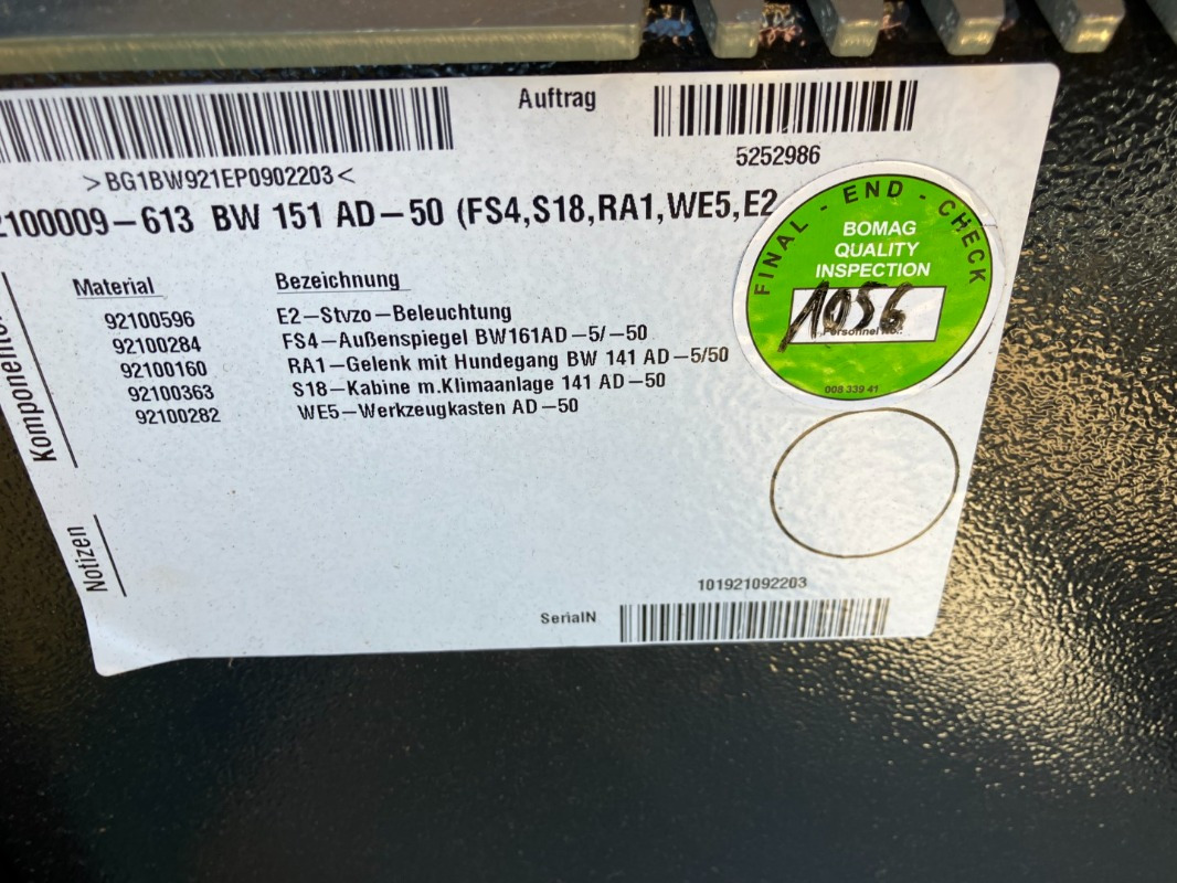 BOMAG DE BW 151 AD-50 Stage IIIa/Tier 4i - Apisonadora de asfalto: foto 4 BOMAG DE BW 151 AD-50 Stage IIIa/Tier 4i - Apisonadora de asfalto: foto 4