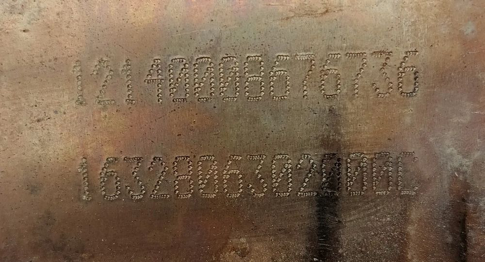 VOLVO FH4 RENAULT GAMA T FILTR CZĄSTEK STAŁYCH DPF - Sistema de escape para Camión: foto 2 VOLVO FH4 RENAULT GAMA T FILTR CZĄSTEK STAŁYCH DPF - Sistema de escape para Camión: foto 2