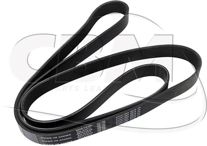 CUMMINS COURROIE PV8R 28,4 X 1605 - BOSCH (KS01001663 | F00HN36475 | 1413502000) - Correa para Autobús: foto 1 CUMMINS COURROIE PV8R 28,4 X 1605 - BOSCH (KS01001663 | F00HN36475 | 1413502000) - Correa para Autobús: foto 1