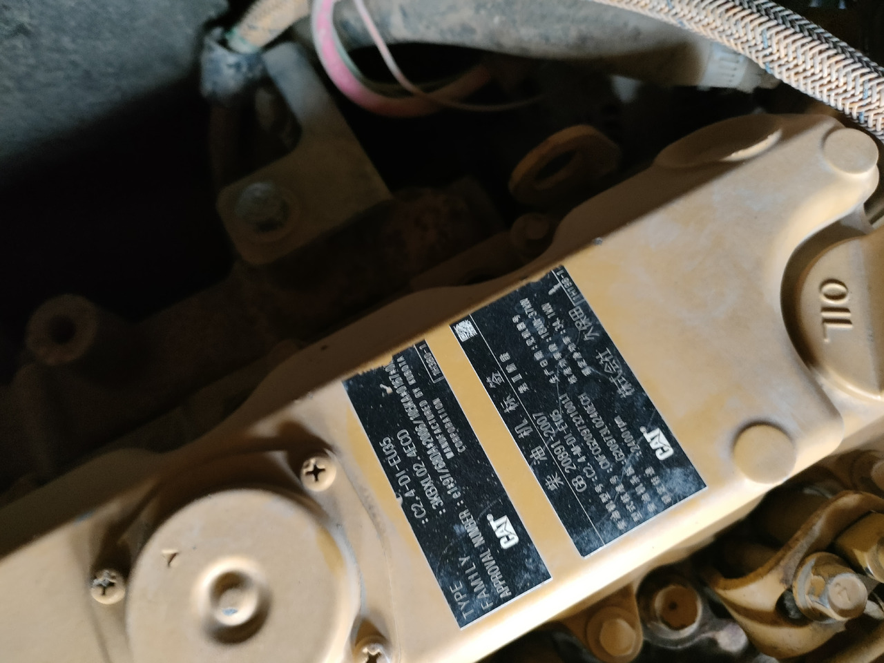 Maquinaria de construcción CATERPILLAR Nearly 90% of brand new Caterpillar 305.5 3-ton mini excavators are available for sale. Caterpillar 303.5 305.5 306 307 excavators are also available for sale.: foto 12