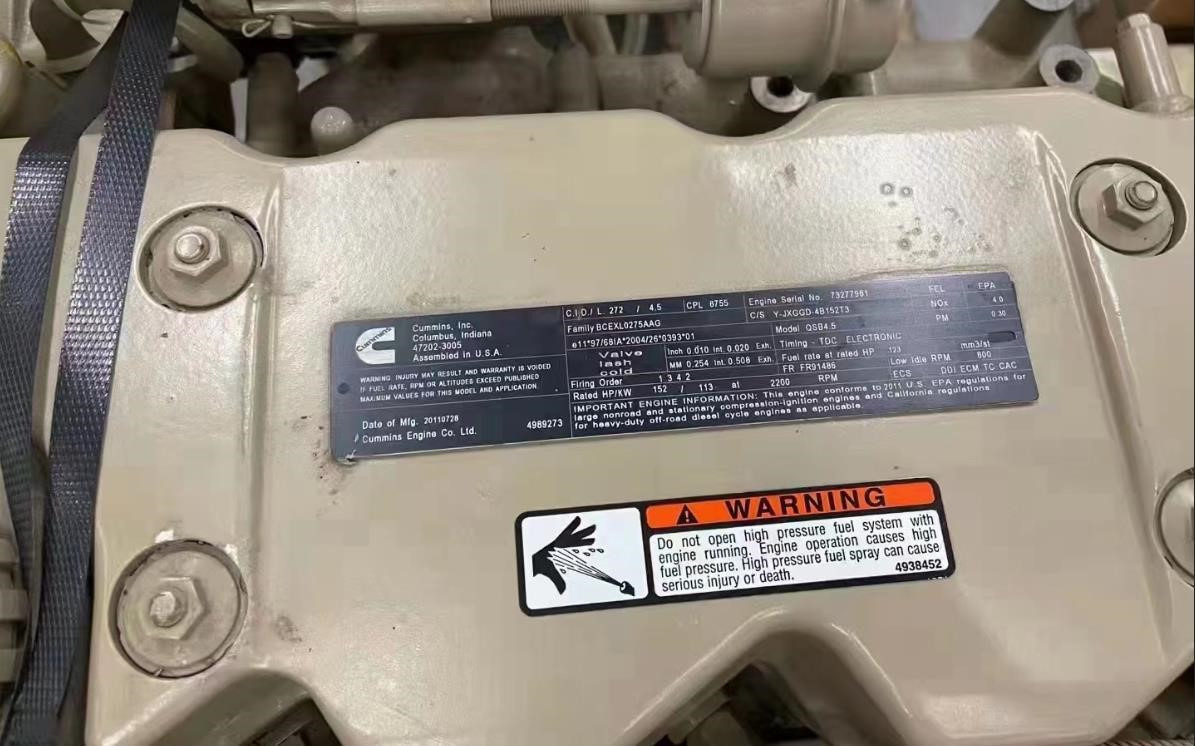 CUMMINS QSB4.5 - Motor para Excavadora: foto 4 CUMMINS QSB4.5 - Motor para Excavadora: foto 4