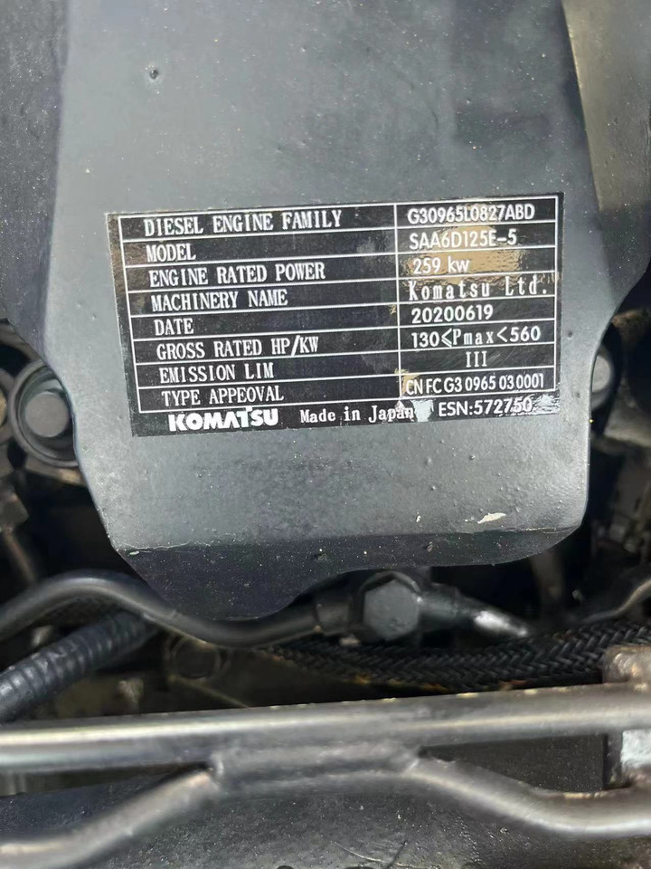 KOMATSU 6D125E - Motor para Excavadora: foto 1 KOMATSU 6D125E - Motor para Excavadora: foto 1