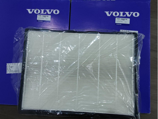 VOLVO VOE14689735 - Filtro de aire para Excavadora: foto 1 VOLVO VOE14689735 - Filtro de aire para Excavadora: foto 1