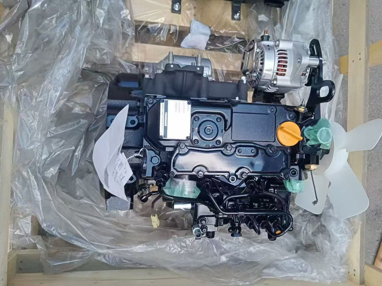 YANMAR 3TNV70 - Motor para Excavadora: foto 1 YANMAR 3TNV70 - Motor para Excavadora: foto 1
