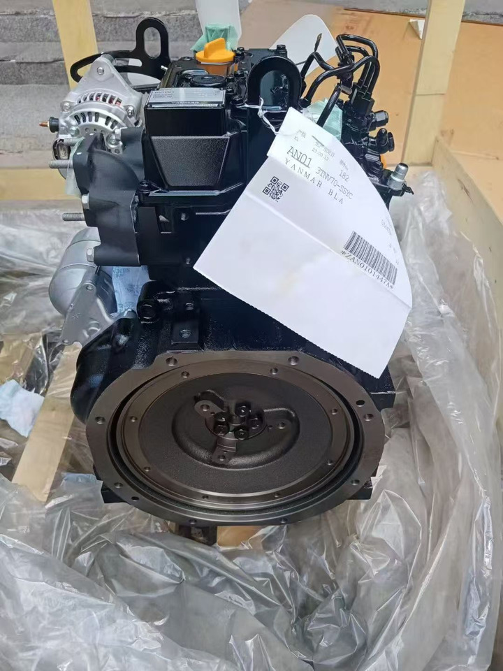 YANMAR 3TNV70 - Motor para Excavadora: foto 2 YANMAR 3TNV70 - Motor para Excavadora: foto 2