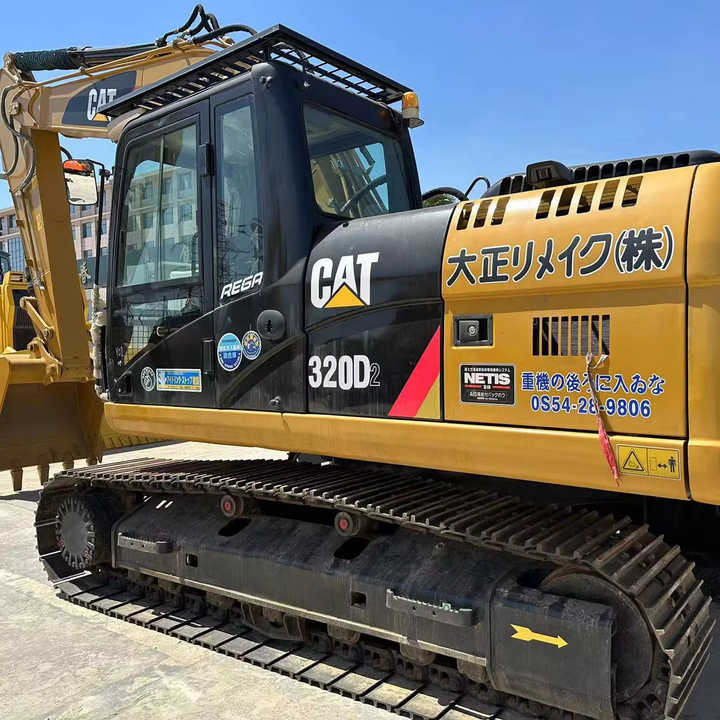 Used Cat 320 Excavator - Excavadora de cadenas: foto 1 Used Cat 320 Excavator - Excavadora de cadenas: foto 1