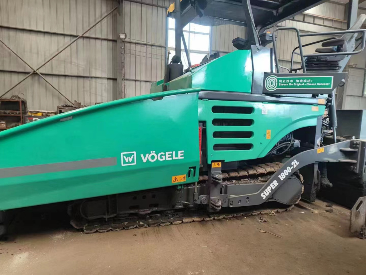 VOGELE 1800-2 - Pavimentadora de asfalto: foto 3 VOGELE 1800-2 - Pavimentadora de asfalto: foto 3