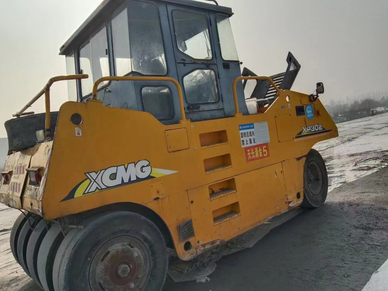 XCMG XP302 - Apisonadora de asfalto: foto 1 XCMG XP302 - Apisonadora de asfalto: foto 1