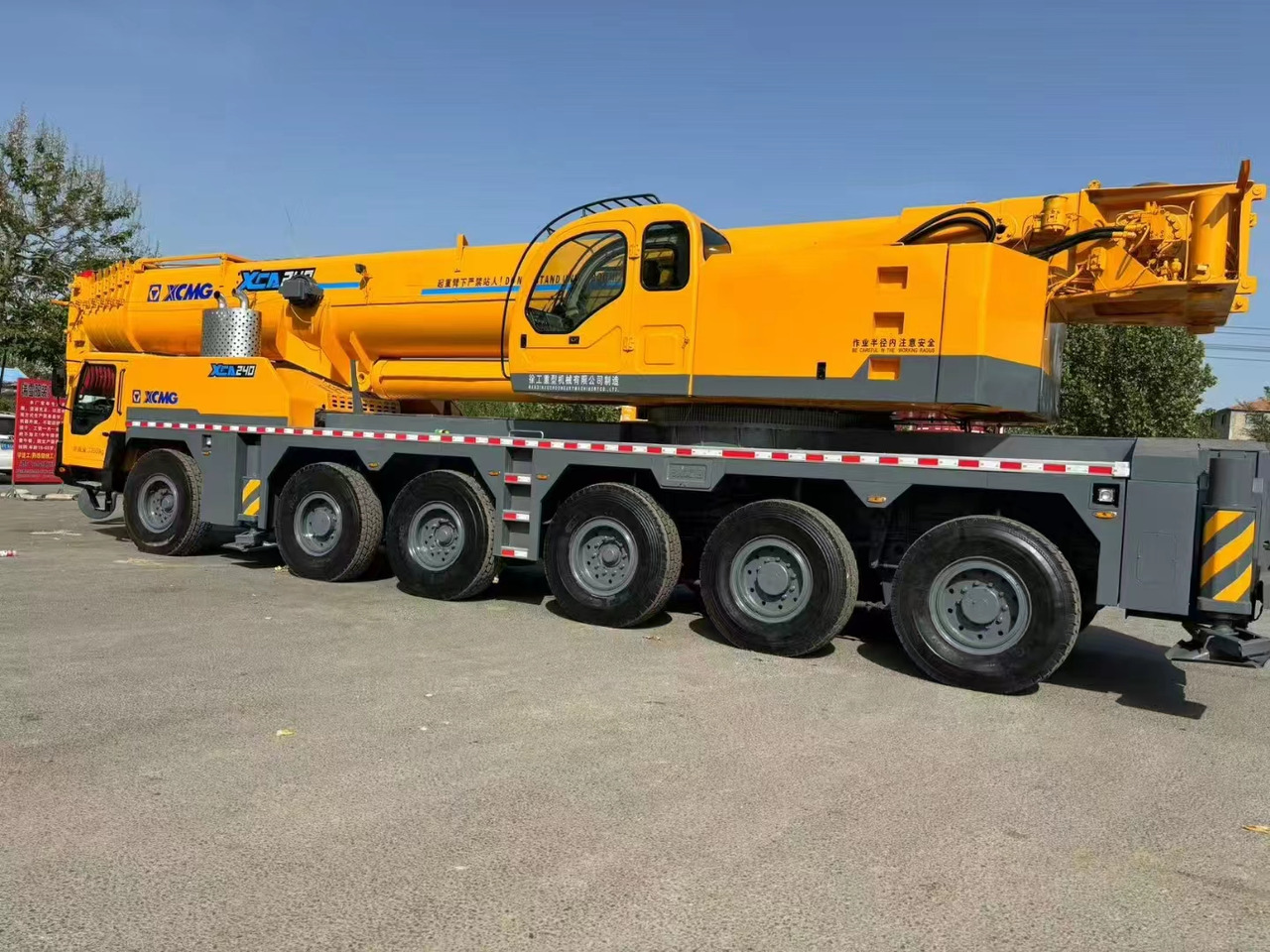 XCMG QAY300 QAY260 QAY240 XCT240 XCA240 240ton 250ton 260ton 200ton 220ton crane - Autogrúa: foto 3 XCMG QAY300 QAY260 QAY240 XCT240 XCA240 240ton 250ton 260ton 200ton 220ton crane - Autogrúa: foto 3