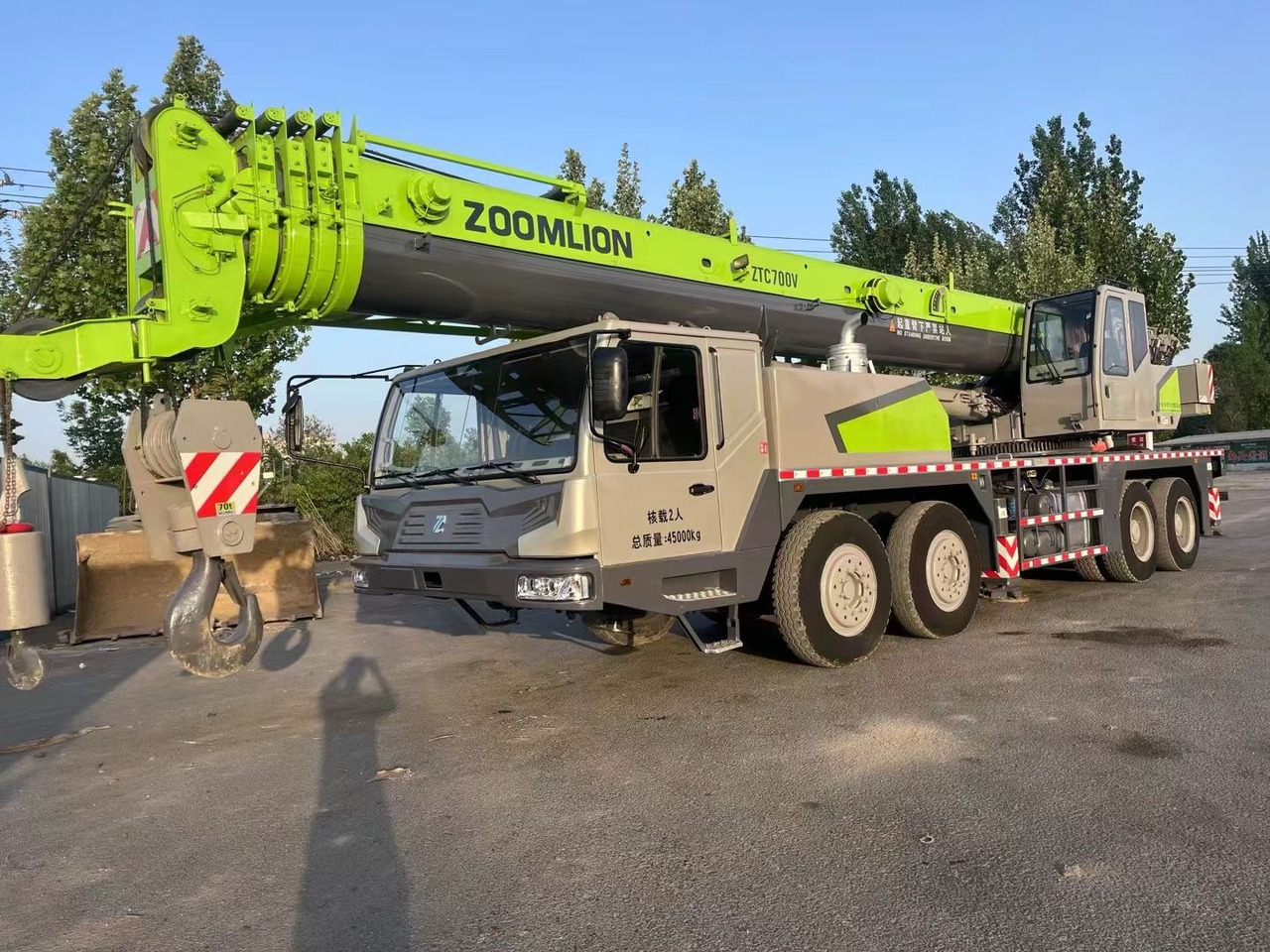 ZOOMLION ZTC700V 70 ton 80 ton ztc800v ztc1000v truck crane - Autogrúa: foto 1 ZOOMLION ZTC700V 70 ton 80 ton ztc800v ztc1000v truck crane - Autogrúa: foto 1