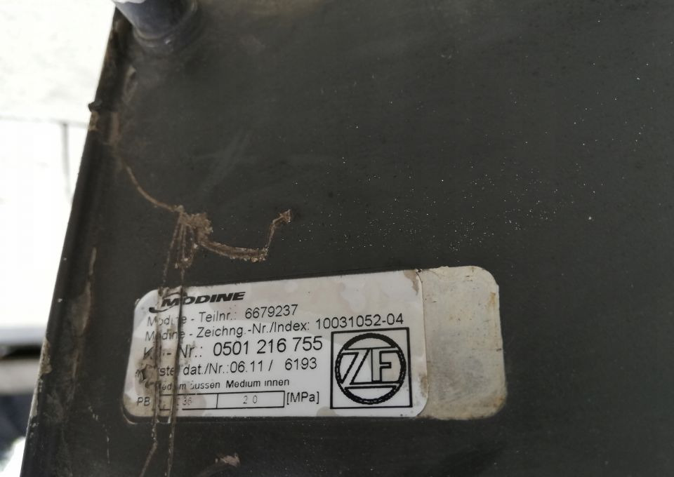 CHŁODNICA OLEJU RETARDERA MAN ZF 6679237 - Sistema de refrigeración para Camión: foto 3 CHŁODNICA OLEJU RETARDERA MAN ZF 6679237 - Sistema de refrigeración para Camión: foto 3