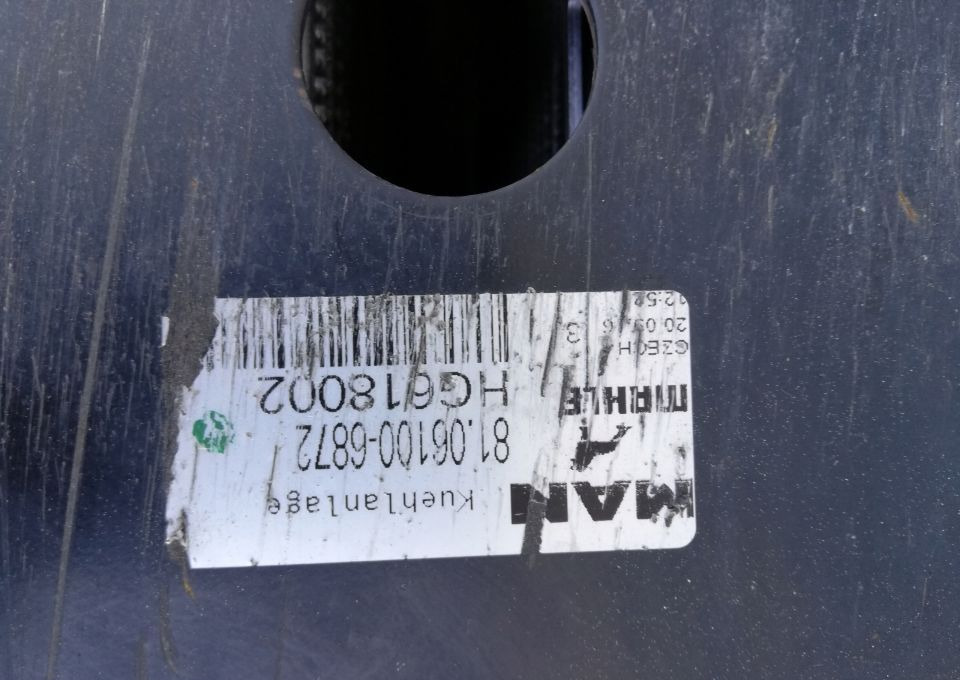 Chłodnica wody MAN TGS EURO6 81.06100-6872 - Radiador para Camión: foto 3 Chłodnica wody MAN TGS EURO6 81.06100-6872 - Radiador para Camión: foto 3