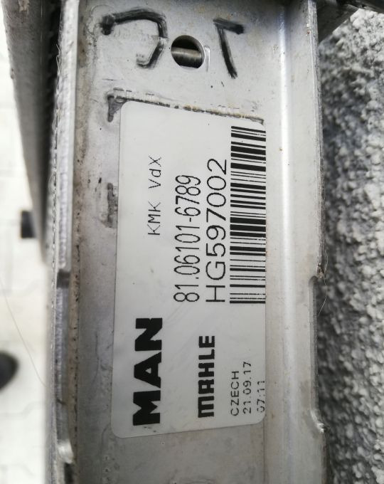 Chłodnica wody MAN TGX EURO6 Mahle - Radiador para Camión: foto 3 Chłodnica wody MAN TGX EURO6 Mahle - Radiador para Camión: foto 3