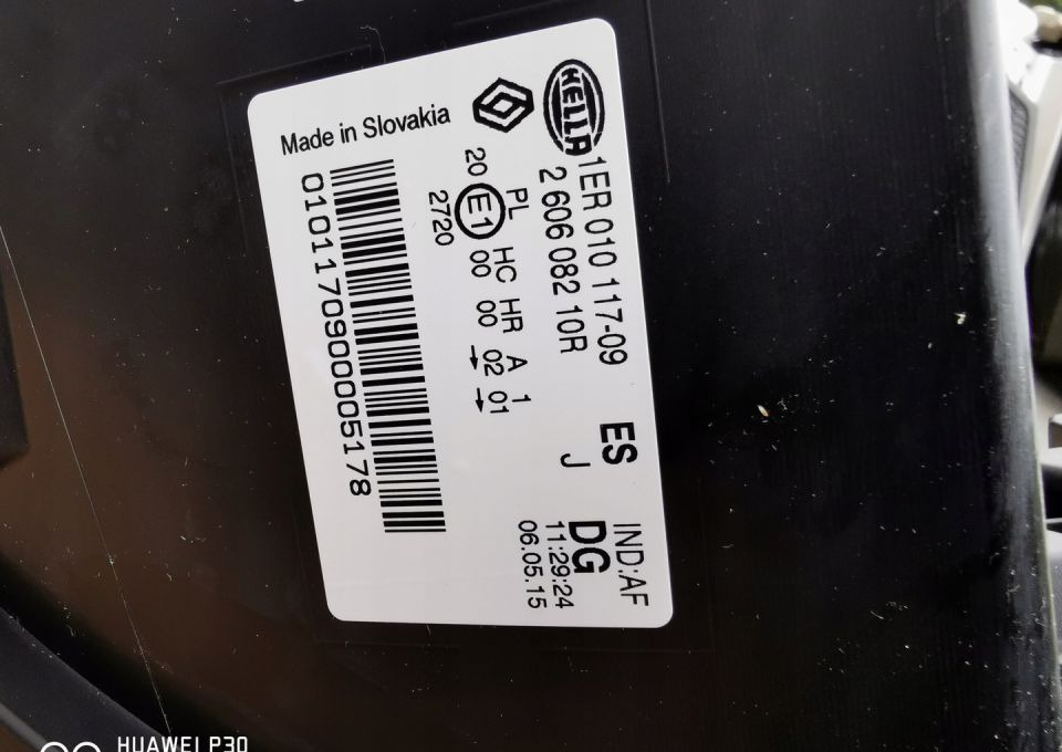 LAMPA RENAULT MASTER 3 LH 1ER010117-09 NOWY ORYG. - Faro delantero para Furgoneta: foto 3 LAMPA RENAULT MASTER 3 LH 1ER010117-09 NOWY ORYG. - Faro delantero para Furgoneta: foto 3