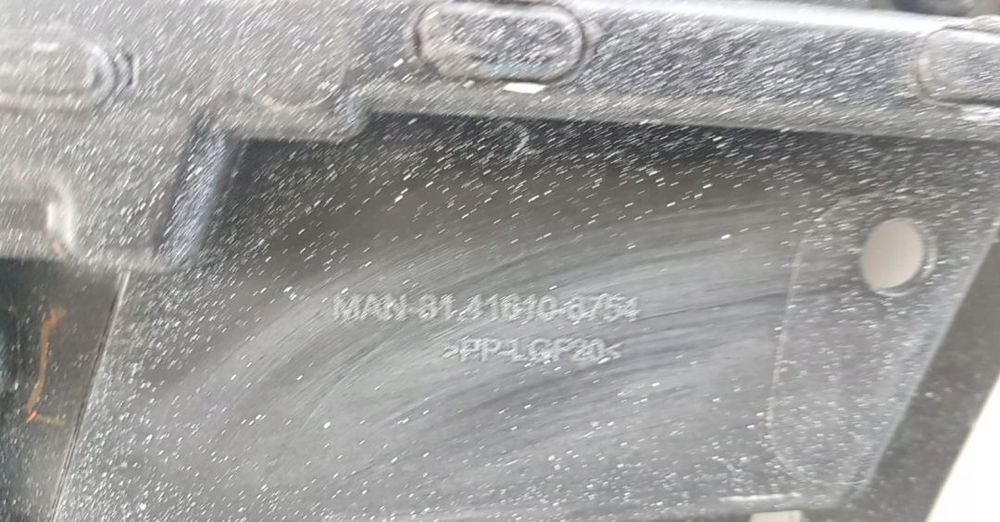 POSZYCIE ZDERZAK MAN TGX ORYGINAŁ LH. - Parachoques para Camión: foto 3 POSZYCIE ZDERZAK MAN TGX ORYGINAŁ LH. - Parachoques para Camión: foto 3