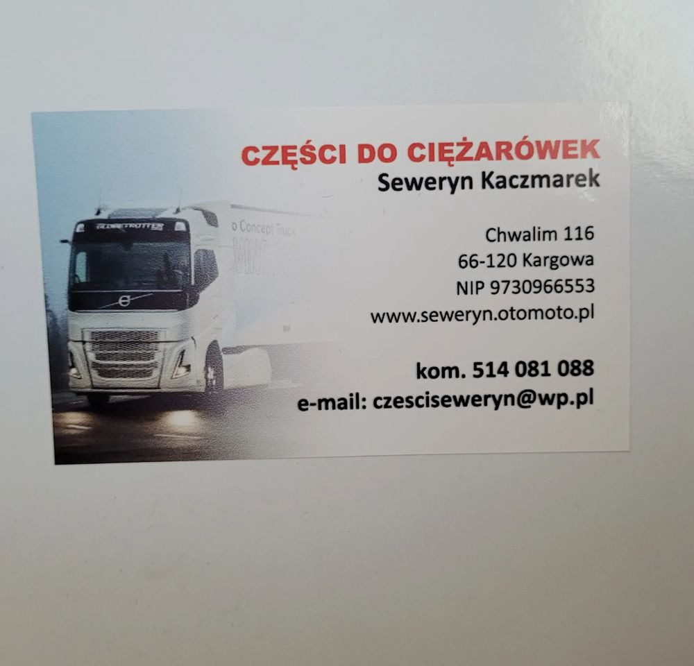 PRZEDŁUŻENIE DRZWI DAF XF 105 ORYGINAŁ RH CHWALIM116 - Puerta y piezas para Camión: foto 4 PRZEDŁUŻENIE DRZWI DAF XF 105 ORYGINAŁ RH CHWALIM116 - Puerta y piezas para Camión: foto 4