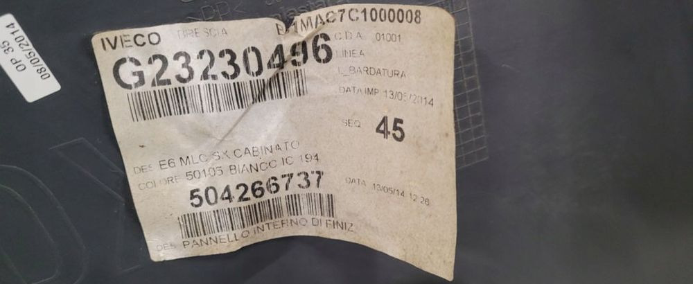 TAPICERKA DRZWI IVECO EUROCARGO E6 RH 504266737 - Puerta y piezas para Camión: foto 3 TAPICERKA DRZWI IVECO EUROCARGO E6 RH 504266737 - Puerta y piezas para Camión: foto 3