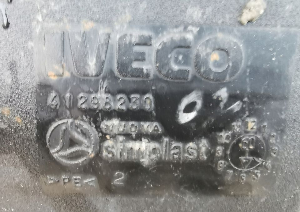 ZBIORNIK AD BLUE IVECO TRAKKER STRALIS 41298230 - Depósito de AdBlue para Camión: foto 3 ZBIORNIK AD BLUE IVECO TRAKKER STRALIS 41298230 - Depósito de AdBlue para Camión: foto 3