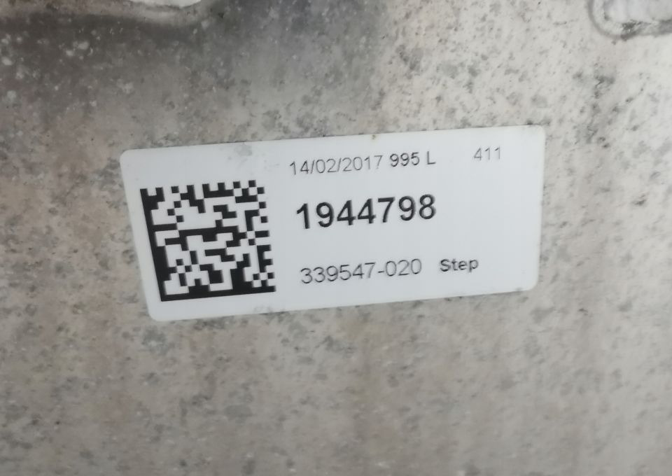 ZBIORNIK PALIWA DAF XF E6. 995L 230X70X70 - Depósito de combustible para Camión: foto 4 ZBIORNIK PALIWA DAF XF E6. 995L 230X70X70 - Depósito de combustible para Camión: foto 4