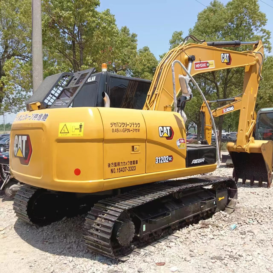 - Excavadora: foto 3 - Excavadora: foto 3