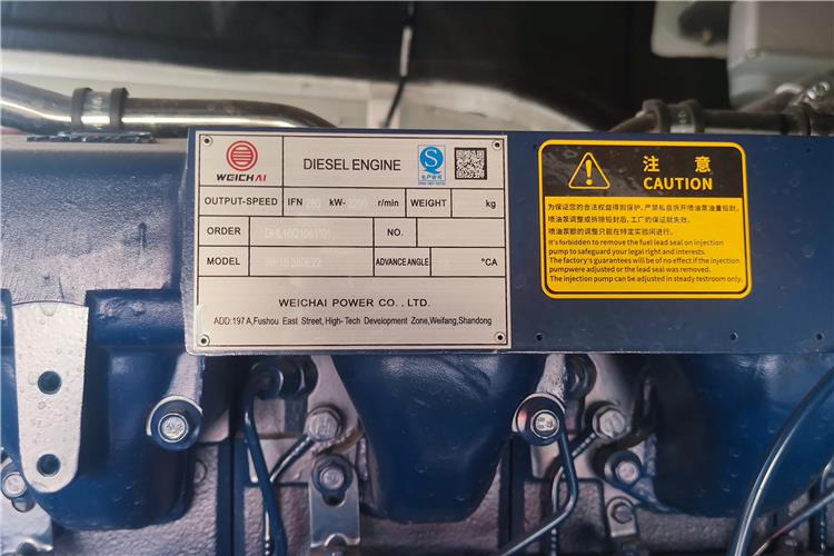 SINOTRUK Used Howo 430HP Dump Truck for Sale In Nigeria Lagos - Camión volquete: foto 4 SINOTRUK Used Howo 430HP Dump Truck for Sale In Nigeria Lagos - Camión volquete: foto 4