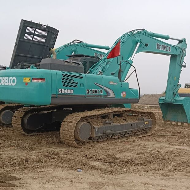 Excavadora de cadenas 2023 KOBELCO SK480: foto 7