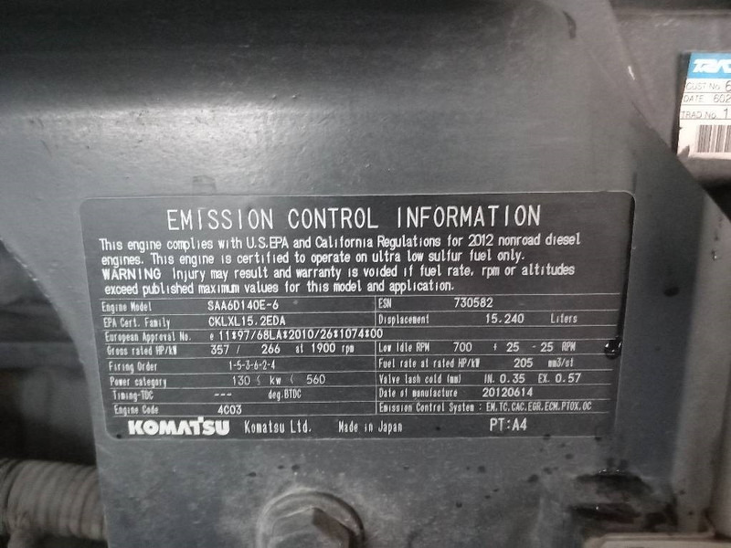 Cargadora de ruedas Komatsu WA500-7: foto 17 Cargadora de ruedas Komatsu WA500-7: foto 17