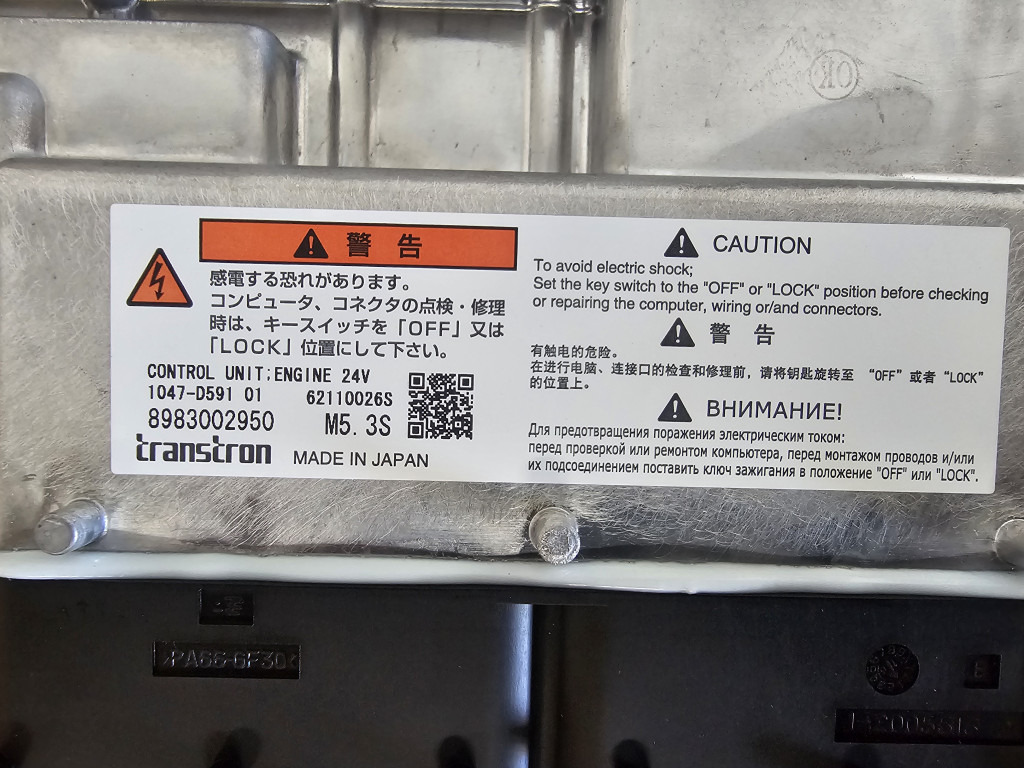 Case 51569461 - 90514287 - Unidad de control para Maquinaria de construcción: foto 4 Case 51569461 - 90514287 - Unidad de control para Maquinaria de construcción: foto 4
