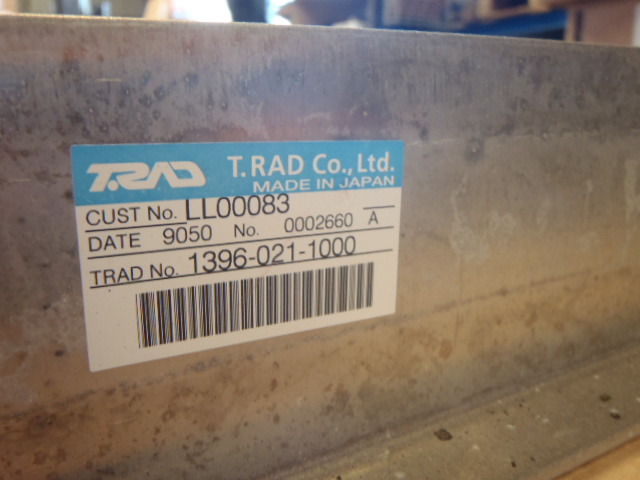 Case LL00083 - Intercooler para Maquinaria de construcción: foto 3 Case LL00083 - Intercooler para Maquinaria de construcción: foto 3