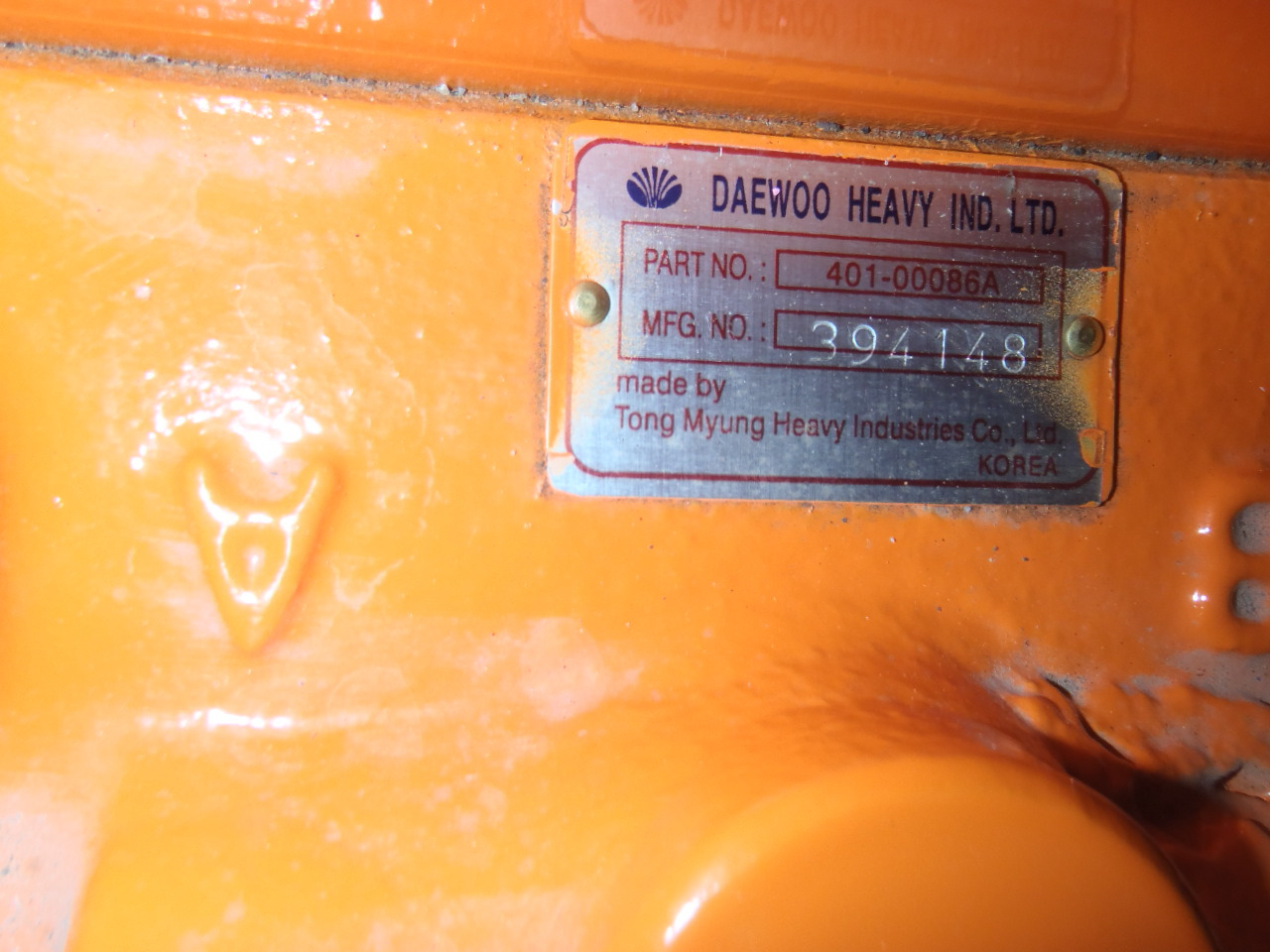 Daewoo 401-00086A - - Reductor de giro para Maquinaria de construcción: foto 3 Daewoo 401-00086A - - Reductor de giro para Maquinaria de construcción: foto 3
