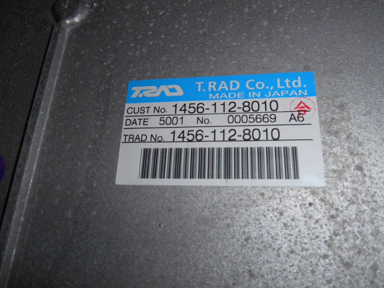 New Holland LC05P00043S003 - Intercooler para Maquinaria de construcción: foto 3 New Holland LC05P00043S003 - Intercooler para Maquinaria de construcción: foto 3