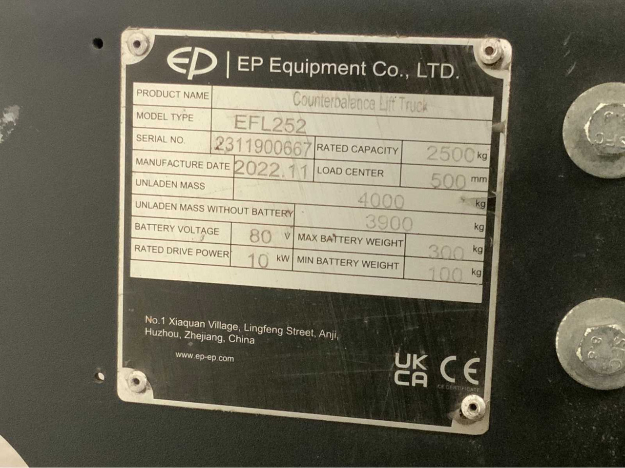Carretilla elevadora 2022 EP EFL252 FORKLIFT: foto 18