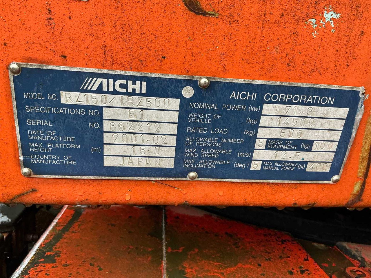 Plataforma elevadora Aichi RZ150/IRZ500: foto 26 Plataforma elevadora Aichi RZ150/IRZ500: foto 26