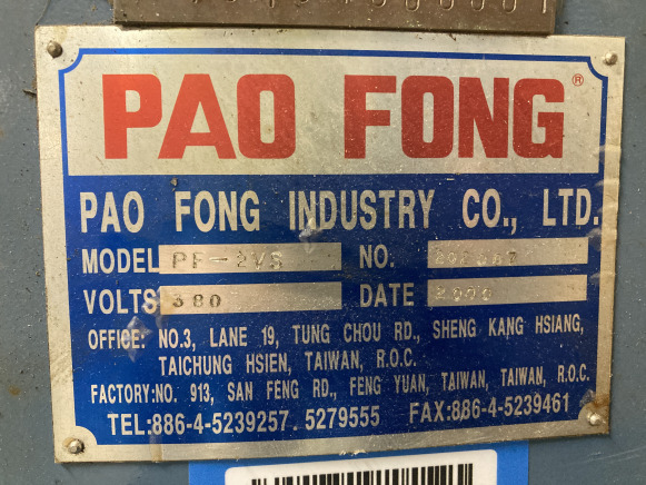 Fraiseuse - Taladro de columna: foto 4 Fraiseuse - Taladro de columna: foto 4