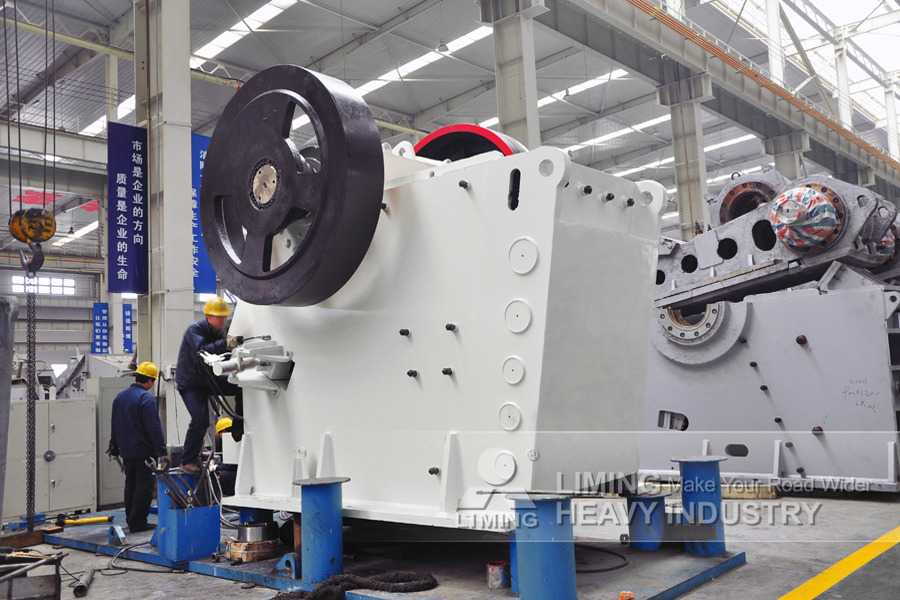LIMING European Type Jaw Crusher - Trituradora de mandíbula: foto 1 LIMING European Type Jaw Crusher - Trituradora de mandíbula: foto 1