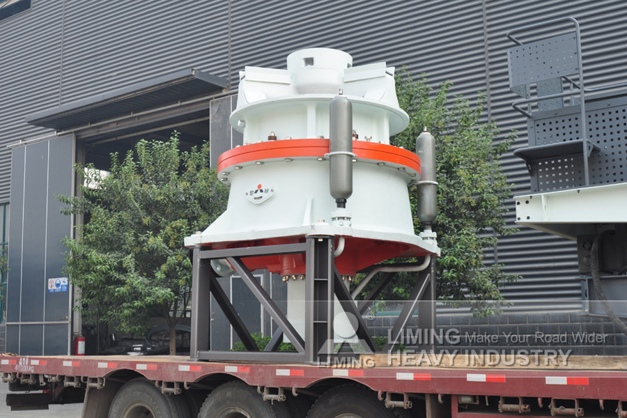 LIMING Limestone Mining Quarry Rock Crushing Plant Stone Cone Crusher - Trituradora de cono: foto 4 LIMING Limestone Mining Quarry Rock Crushing Plant Stone Cone Crusher - Trituradora de cono: foto 4
