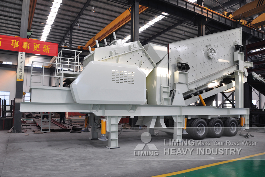 LIMING Wheeled Mobile Impact Crusher Mobile Stone Impactor Crusher - Trituradora de impacto: foto 5 LIMING Wheeled Mobile Impact Crusher Mobile Stone Impactor Crusher - Trituradora de impacto: foto 5