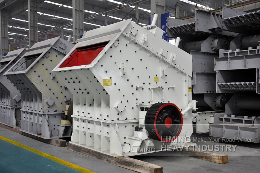 Liming 250Tph rock phosphate ore crusher plant - Trituradora de impacto: foto 1 Liming 250Tph rock phosphate ore crusher plant - Trituradora de impacto: foto 1