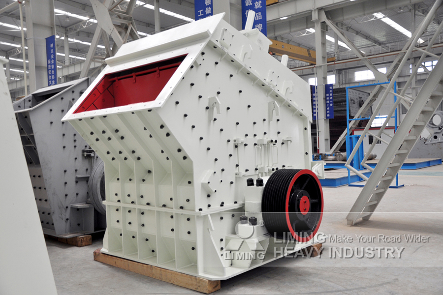 Liming 250Tph rock phosphate ore crusher plant - Trituradora de impacto: foto 3 Liming 250Tph rock phosphate ore crusher plant - Trituradora de impacto: foto 3