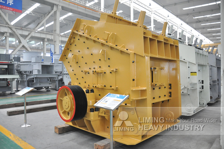 Liming 250Tph rock phosphate ore crusher plant - Trituradora de impacto: foto 2 Liming 250Tph rock phosphate ore crusher plant - Trituradora de impacto: foto 2