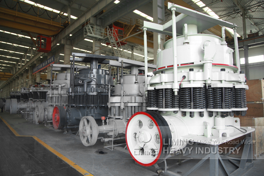 Liming Crusher for Hard Rock Gold Mining - Trituradora de cono: foto 5 Liming Crusher for Hard Rock Gold Mining - Trituradora de cono: foto 5