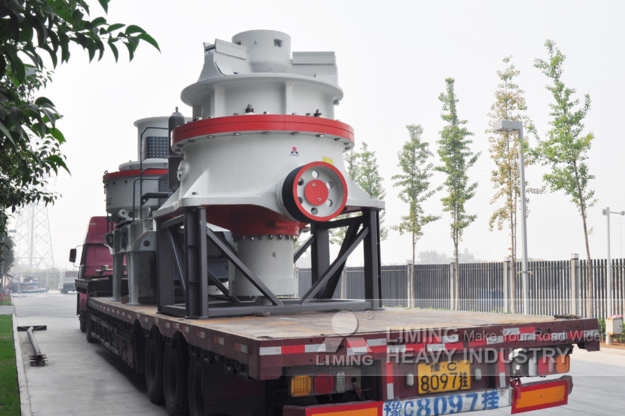 Liming Heavy Industry HST Single Cylinder Hydraulic Cone Crusher - Trituradora de cono: foto 5 Liming Heavy Industry HST Single Cylinder Hydraulic Cone Crusher - Trituradora de cono: foto 5