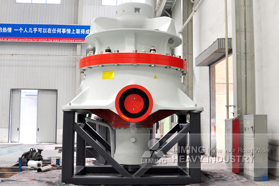 Liming Heavy Industry HST Single Cylinder Hydraulic Cone Crusher - Trituradora de cono: foto 1 Liming Heavy Industry HST Single Cylinder Hydraulic Cone Crusher - Trituradora de cono: foto 1