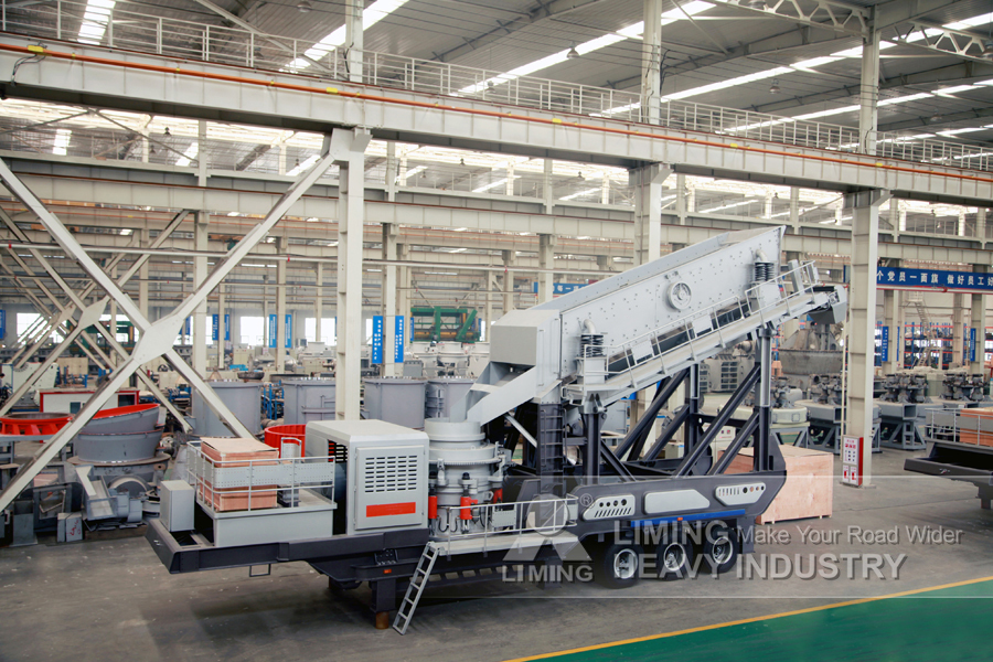 Liming Heavy Industry Mobile Secondary Cone Crusher - Trituradora de cono: foto 2 Liming Heavy Industry Mobile Secondary Cone Crusher - Trituradora de cono: foto 2